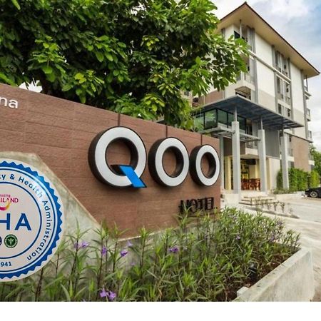 QOO 호텔  부리람 외부 사진